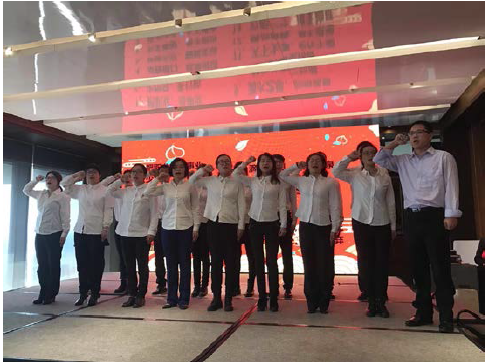 十四條軍規(guī)