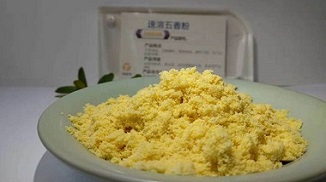 青島特斯特速溶五香粉特點(diǎn)及使用方法