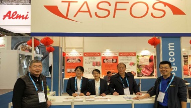 青島特斯特參展2019年德國(guó)法蘭克福肉類(lèi)加工工業(yè)展IFFA