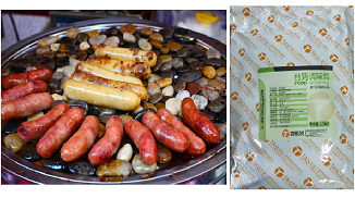 特斯特香辛料系列之臺烤調(diào)味料簡介