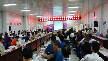 青島特斯特受邀參加諸城肉雞食品產(chǎn)業(yè)聯(lián)盟輔料推介會