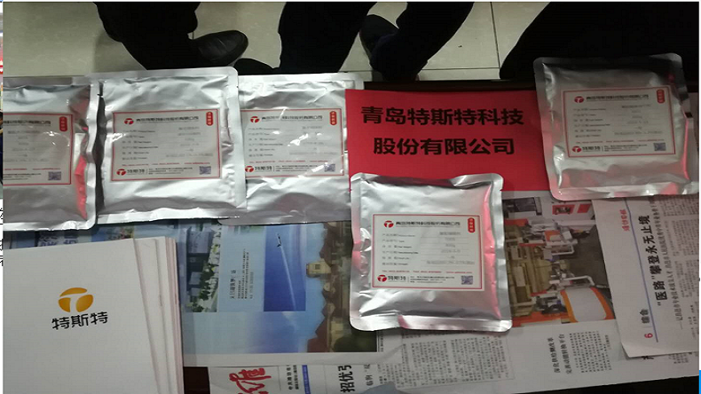 特斯特參加肉雞產(chǎn)業(yè)聯(lián)盟推薦會