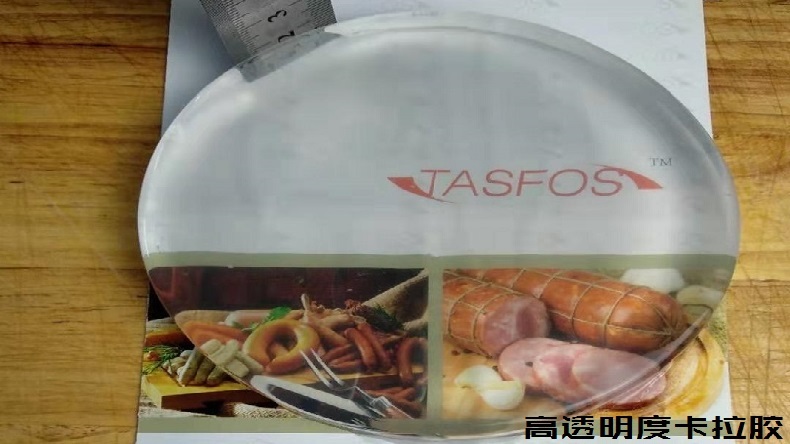 微信圖片_20190814113314