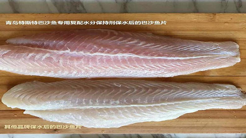 特斯特水分保持劑M86