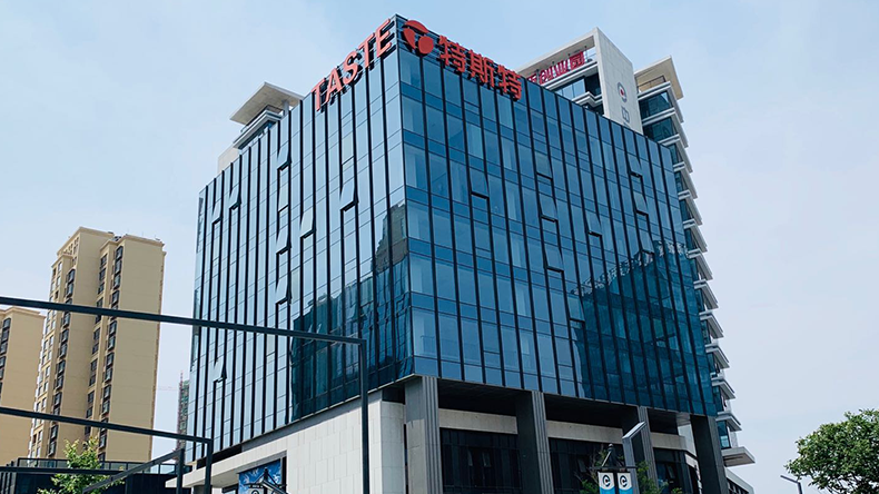 復(fù)合磷酸鹽