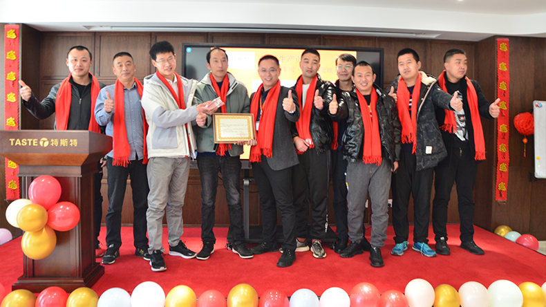 生產(chǎn)貢獻(xiàn)獎