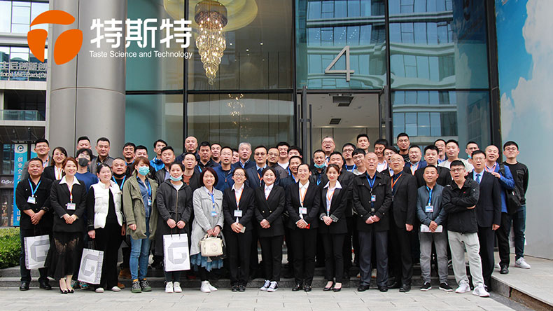 特斯特商學(xué)院