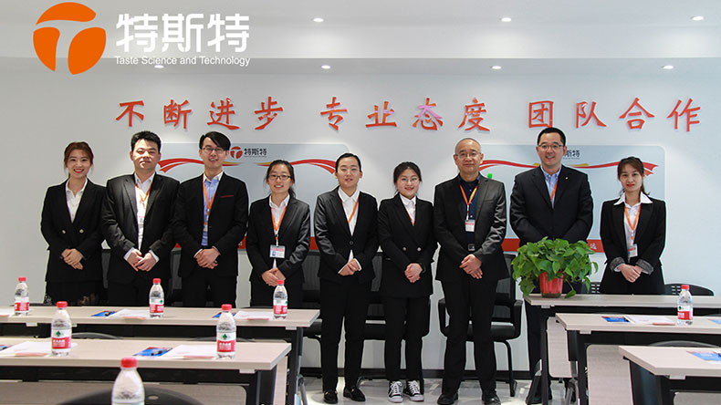 特斯特商學(xué)院