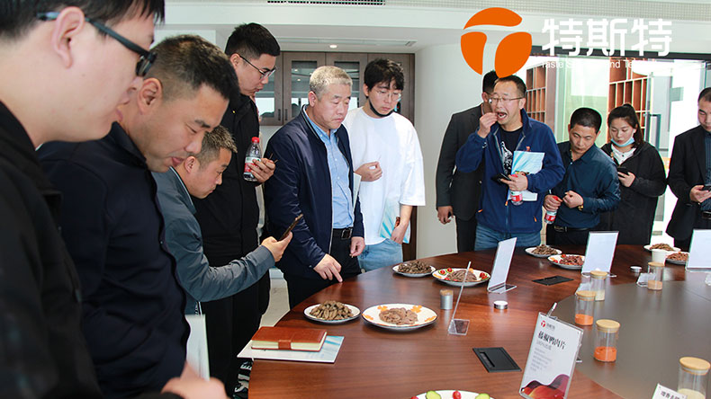 特斯特商學(xué)院