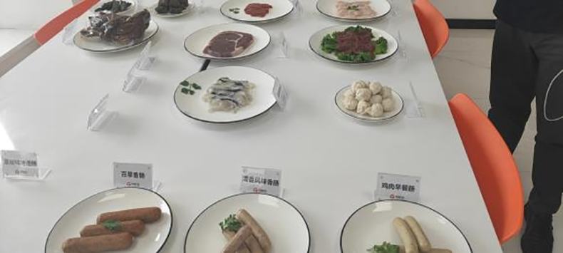 特斯特商學(xué)院