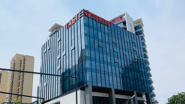 青島特斯特進(jìn)行員工滿意度調(diào)查