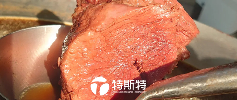 復(fù)配水分保持劑