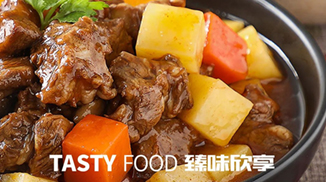 中央廚房丨工業(yè)化食品生產(chǎn)方式 降本增效 更進(jìn)一步