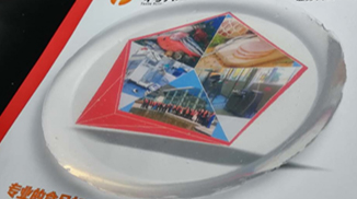 特斯特高透卡拉膠在白涼粉中的應(yīng)用