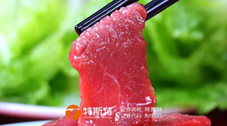 80保水嫩牛肉片加工解決方案 口感嫩滑 護(hù)色保鮮