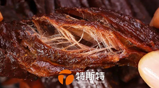 手撕牛肉干方案丨正經(jīng)牛肉干的科技與狠活