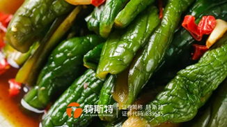 醬腌菜防腐丨特斯特防腐劑F40產(chǎn)品應(yīng)用方案