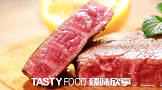 高出成牛排丨250%出成牛排 口感優(yōu)化 品質(zhì)提升