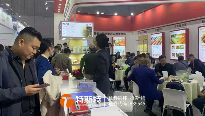 微信圖片_20230317161007