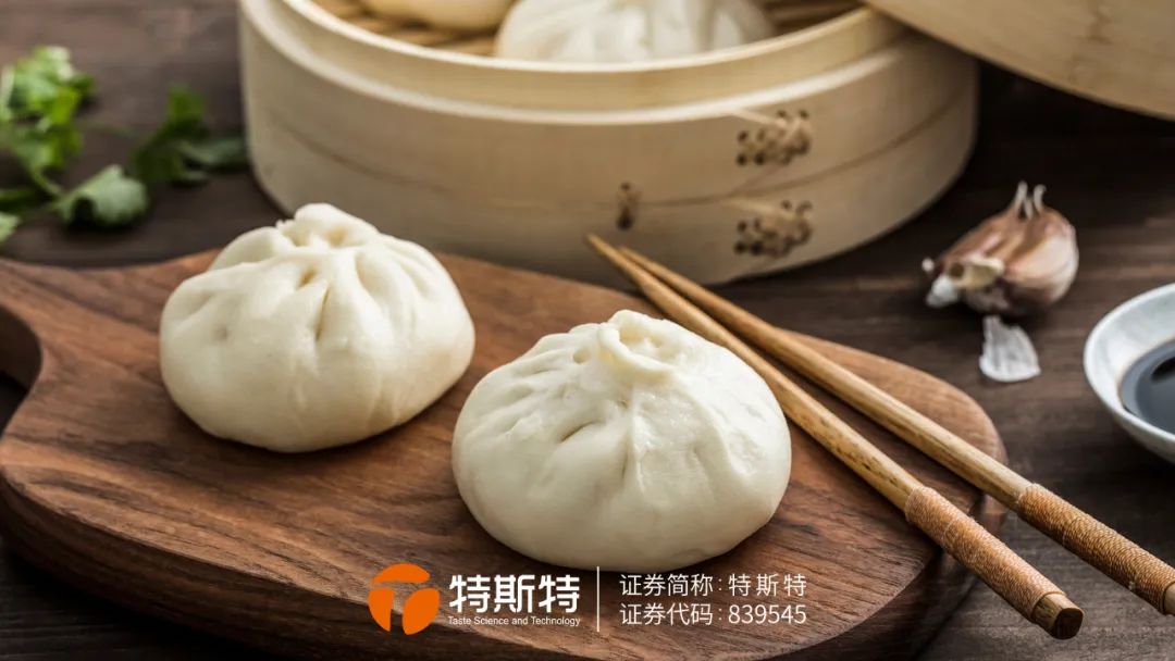 微信圖片_20230519113342