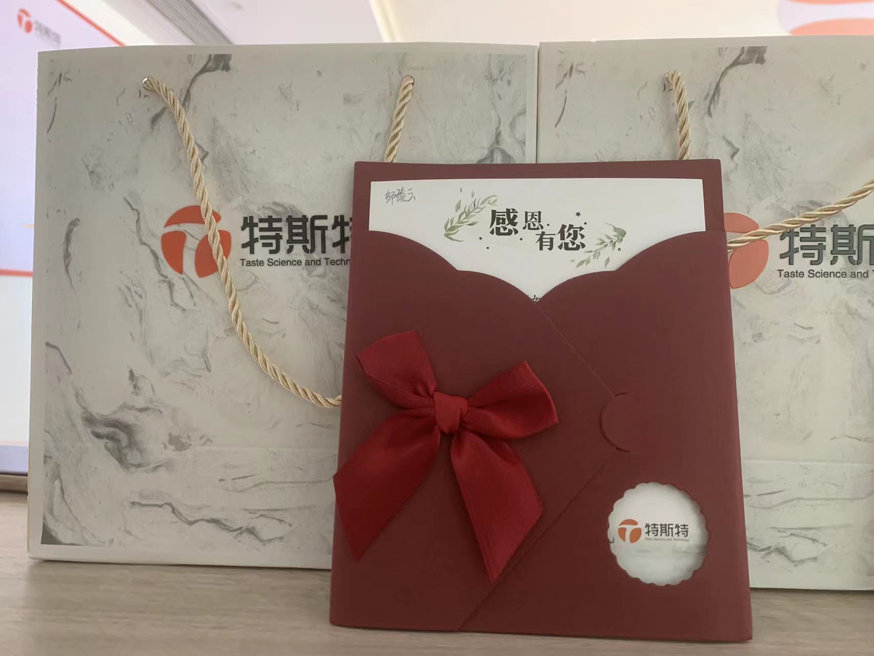 微信圖片_20230707105702