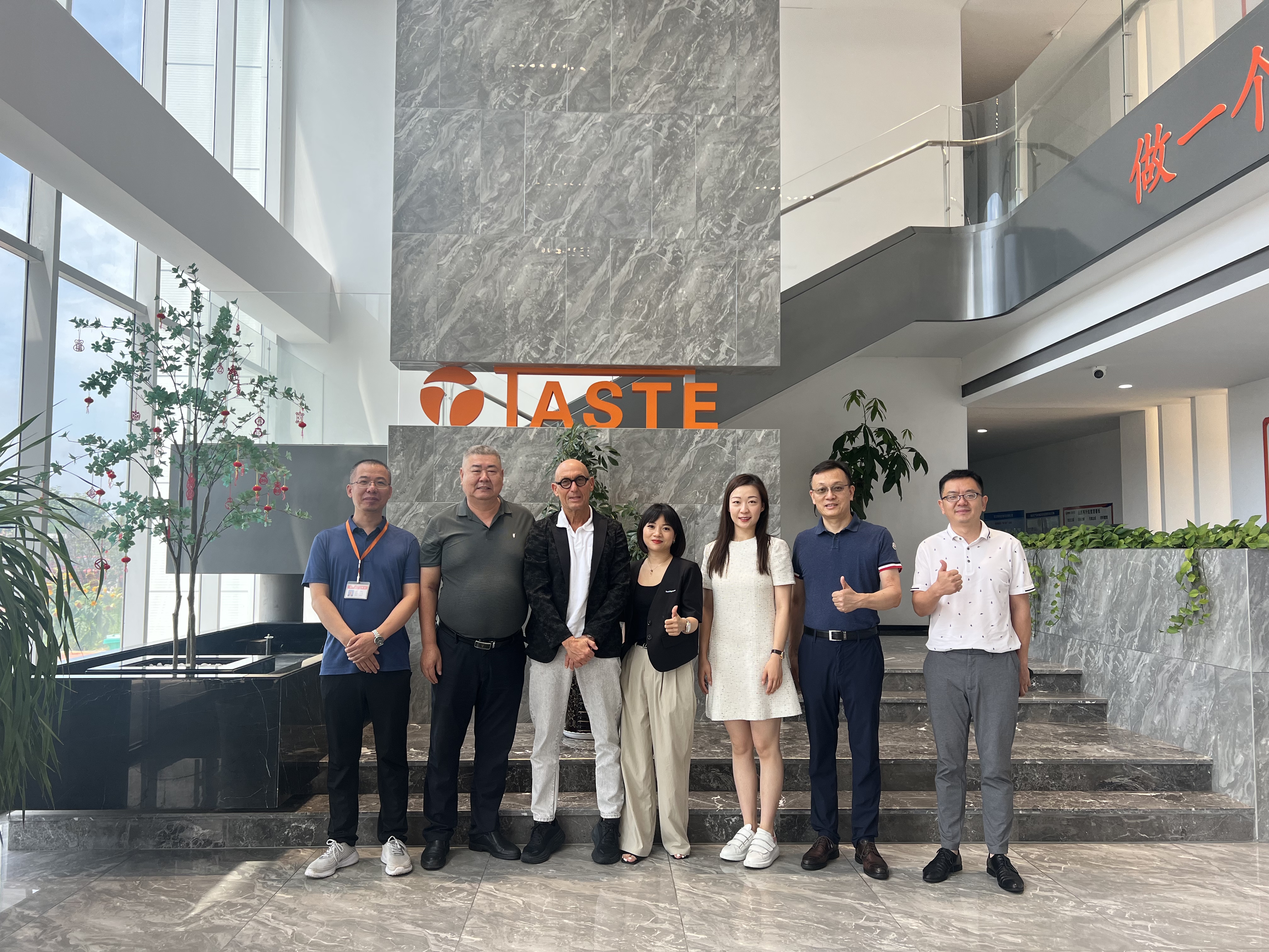 微信圖片_20230712094704