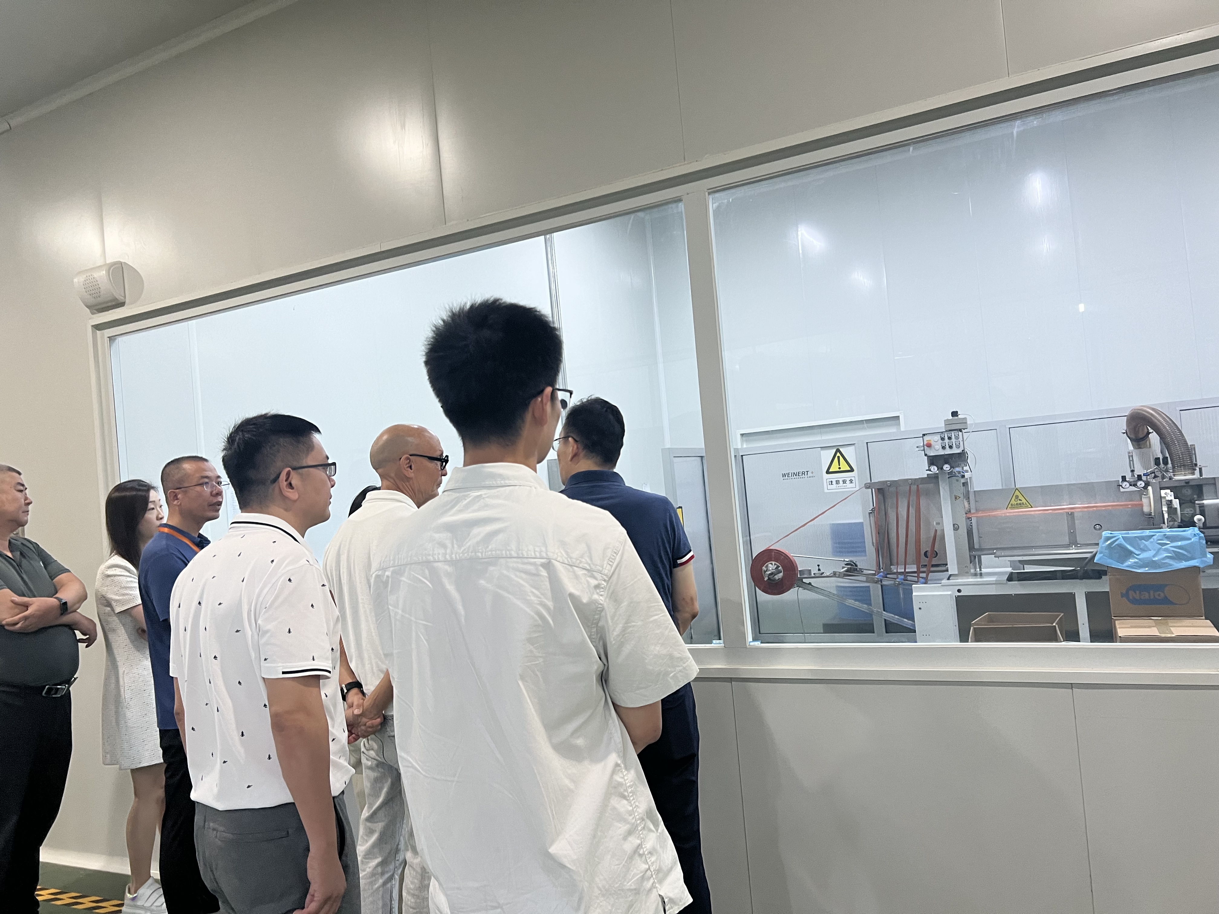 微信圖片_20230712094724