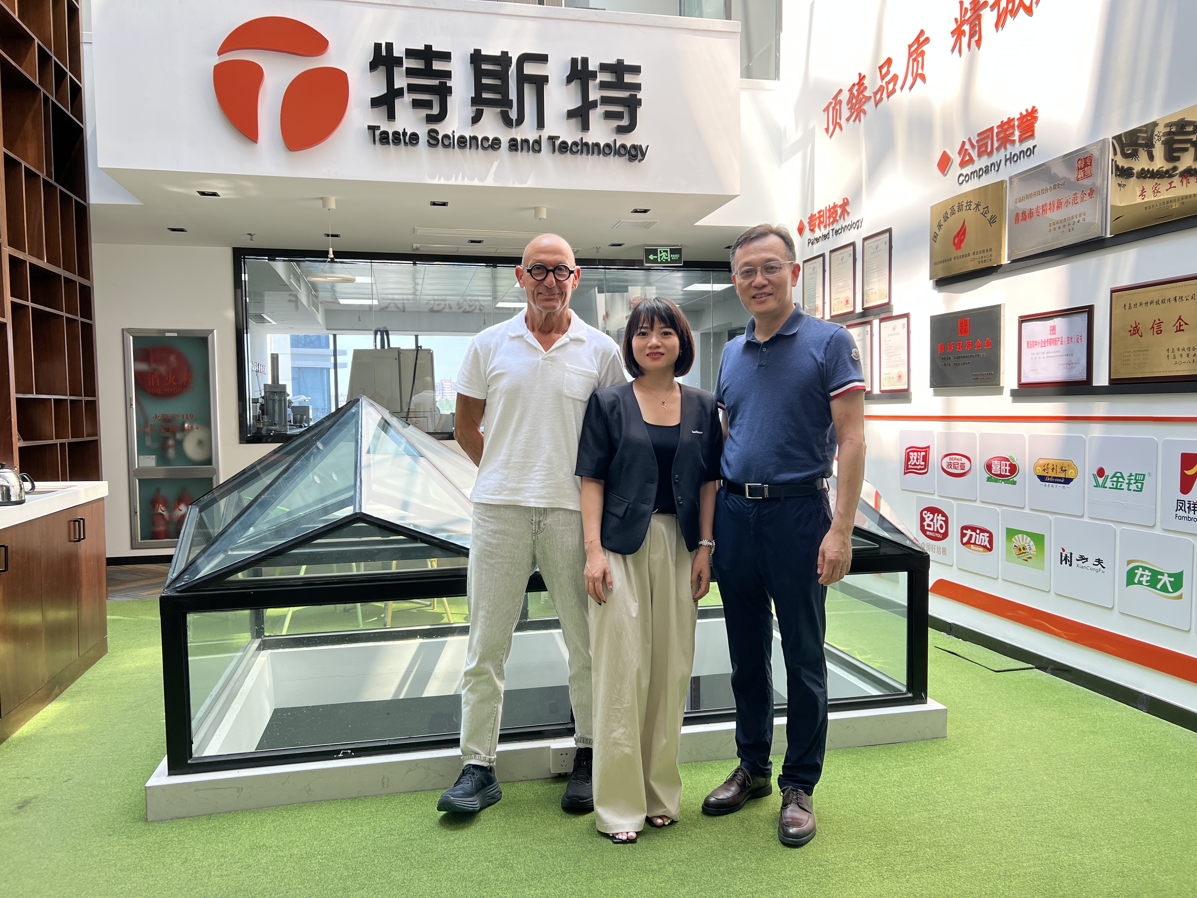 微信圖片_20230712094943