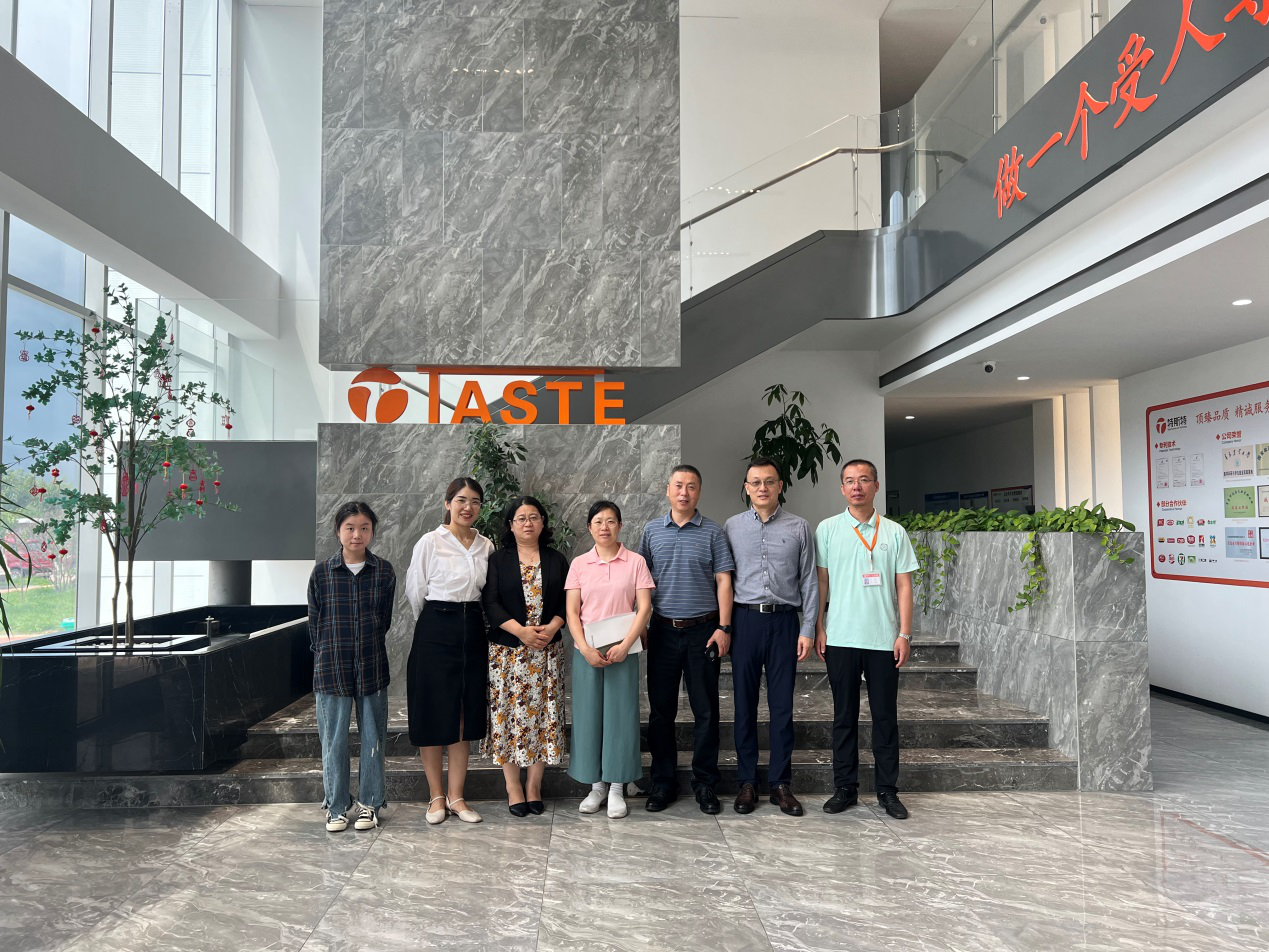 專(zhuān)家工作站首席專(zhuān)家蒞臨特斯特指導(dǎo)工作