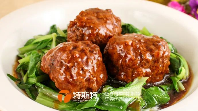 獅子頭產(chǎn)品加工解決方案丨肥而不膩 入口即化