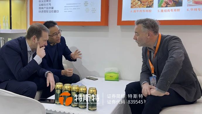 微信圖片_20240325101608