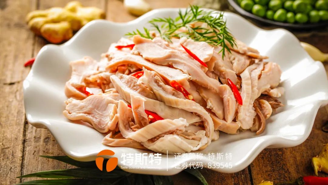 豬肚產(chǎn)品保水增脆丨鮮香厚實 口感筋道