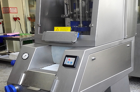 應(yīng)用工藝2