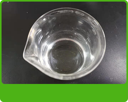 產(chǎn)品特性2