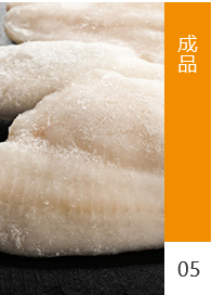 工藝流程-成品5