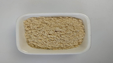 可用產(chǎn)品2